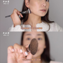 Picasso FB19 flat head one word trim brush contour brush foundation brush makeup brush