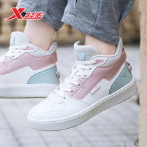  XTEP high-top board shoes womens 2021 winter new board shoes casual shoes childrens shoes high-top spring sports shoes