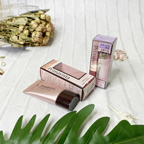 Spot Japan SOFINA SOFINA oil control refreshing base makeup sunscreen isolation makeup primer Japanese version