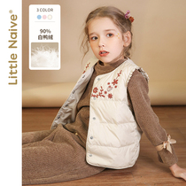 LittleNaive girl down vest embroidery wear baby winter New thin child vest winter