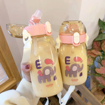 Childrens water cup straw cup baby duckbill cup child drinking water cup anti-fall portable kettle nursery drinking cup