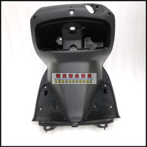 Suitable for new continental Honda SDH125T-23 32 flying dream inner box toolbox front storage box inner windshield