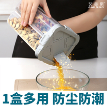 Grain storage box food grade kitchen household storage tank plastic dry goods large capacity grid sealed tank