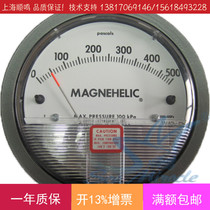 Original imported DWYER DWYER 2004 (0-4 inch water column) Magnehelic differential pressure gauge