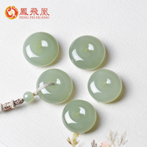 Fengfei Phoenix and Tian Yuanyan buckle pendant clear water jade pendant baby pendant male and female jade necklace birthday present