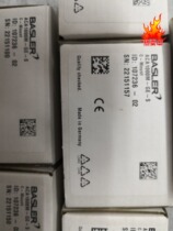 basler industrial camera ACA3800-10gm aca2040-25gm gc bargaining