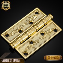Armored copper Wei European-style pure copper hinge pure copper thick door hinge 4 inch folding room door hinge 1 piece