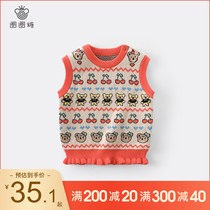 (Fold) Baby Waistcoat Spring Autumn Outwear Girl Knit Vest Boy Wool Wire Waistcoat Baby Sill 100 Lap