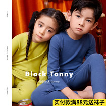 2020 Little Black Tony childrens De velvet warm underwear Thick winter home clothes for men and women children baby fever incognito suit
