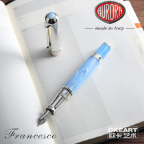 Italy imported Aurora Aurora Pope Francesco sterling silver limited edition pen 18K gold tip