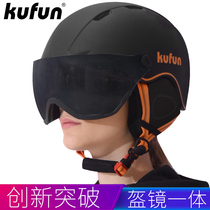 Ski helmet snow mirror integrated goggles adult children male veneer equipment set snow helmet glasses myopia female