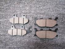 Adapting construction Yamaha motorcycle JS150-31-32 unbounded king front and rear disc brake pads brake pads