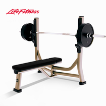  LifeFitness Horizontal oblique training chair does not contain bell pieces and Olympic Pole Excellence series SOIB SOFB