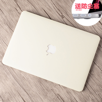 Suitable for mac Apple new macbook notebook pro protective case air13 computer case inch 13 3 shell 12 computer 15 protective case Drop-proof ultra-light ultra-thin full set of accessories can be used