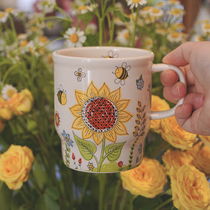 Endless Stars Ins Wind Cute Sunflower Mark Cup Ceramic Cup Creative Water Cup Design Sensation