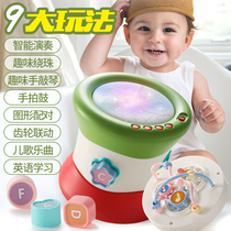 Childrens beating drum rechargeable baby music hand drum early education puzzle 0-1 year 6-12 months baby toy 8