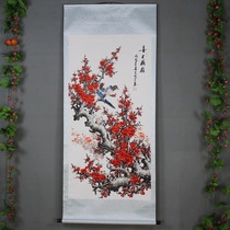 New Chinese-style mounting painting in the hall painting celebrity hanging painting Chinese chinese painting rural lobby decoration collection Xilan pretty plum