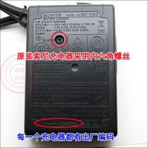 Original installation SONY Sony DSC-W60 DSC-W70 DSC-W80 DSC-W80 camera lithium battery plate holder charger