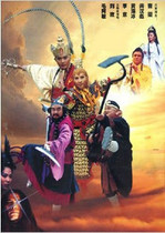 DVD version Journey to the West sequel] Li Jing Huang Haibing 2 discs