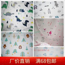 Soft cotton high density double gauze fabric Baby clothes Home clothes fabric Saliva towel Bath towel cover towel