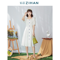 Senna Marne de Gallery Zihan summer dress short sleeve knee skirt childrens square collar long skirt waist thin