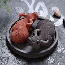 Creative Yixing Purple Sand tea pet ornaments can raise cattle to turn Kun Kung Fu tea tea table jewelry Tea ornaments