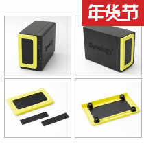 Synology dust net nas dust cover DS220 DS720 DS920 DS1019 DS1618 etc.