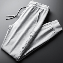 Light Extravagant Autumn Winter Alphabet Embroidered Grey Casual Sportpants Mens body Han version Trend pants Little footed pants for men