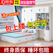 Tatami bed wardrobe one-piece modern minimalist storage accommodating bed small family type multifunctional combined desk wardrobe bed