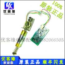 Mitsubishi Elevator Parts Mitsubishi Differential Transformer MCE-4 Weighing Board P122703B000G01 Original Spot