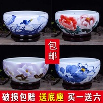 Jingdezhen Ceramic fish tank Large number of green flower raising gold fish tank sleeping bowls lotus tub lotus turtle cylinder pelvis living room swing piece