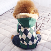 Thickened warm dog clothes Teddy clothes Autumn and winter clothes Four-legged clothes Puppy than Bear Bomei pet clothing
