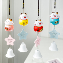 Creative ins Wind room decoration lucky cat wind chimes aerial hanging girl bedroom kindergarten hanging decoration diy gift