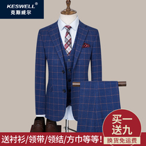 Suit set mens three-piece business leisure Korean slim plaid suit male spring groom wedding dress