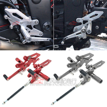 Suitable for Kawasaki ninja 300 little ninja 250 z300 13-18 modified elevated pedal bracket