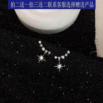 S925 Pure Silver Six Manga Star Earrings Female Han Edition Delicate Brief About Small 100 Lap Net Red Star Earrings Student Gift