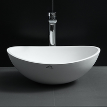 Janaso Nordic Washbasin Table basin Bathroom Artificial stone Washbasin Balcony square basin Small apartment single basin