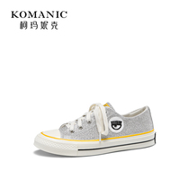 Comanique spring personality contrast stitching matte sparkling round head low-top canvas womens shoes