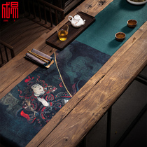 Fahai Temple tea mat retro Chinese style cotton and linen tea table mat tea table mat Chinese tea flag tea ceremony accessories R