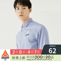 GXG mens 2018 winter new shopping mall with the same Korean blue casual long-sleeved shirt#GA103900G