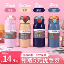 304 stainless steel insulated water Cup male and female boys large capacity bounce custom children smart portable car