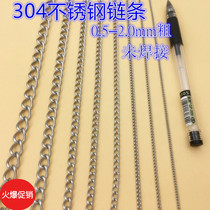 Stainless Steel Chain Advertising Pendant chain Decorative Chain Light Pendant Chain Underground Garage Hanging License Plate Hanging Chain