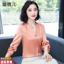 V-neck shirt Women autumn 2021 new womens satin hanging shirt womens autumn Western style chiffon top long sleeve