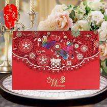 Invitation to get married 2019 wedding Chinese style high-end wedding invitation personality red hollow invitation wedding supplies invitation