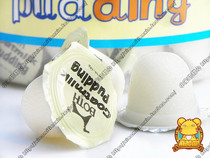 BOTH goats milk pudding jelly nutrition Beauty Hair hamster mouse snack 1 5 yuan buy 10 get 1