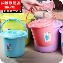 Small bucket plastic bucket small household bucket thickened color cover for childrens toy bucket