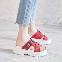 Net infrared wearing cool drag women ins Chains 2021 Summer new thick bottom super-fire pine pastry beach sloth half slippers