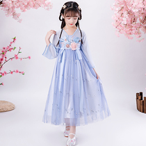 Girls Hanfu autumn Cherry Blossom princess Chiffon dress 2021 summer childrens skirt autumn costume super fairy