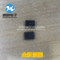 BRAND NEW ORIGINAL SN74CBTLV3257DGVR SILK PRINT :CL257 MULTIPLEX SWITCH TVSOP-16