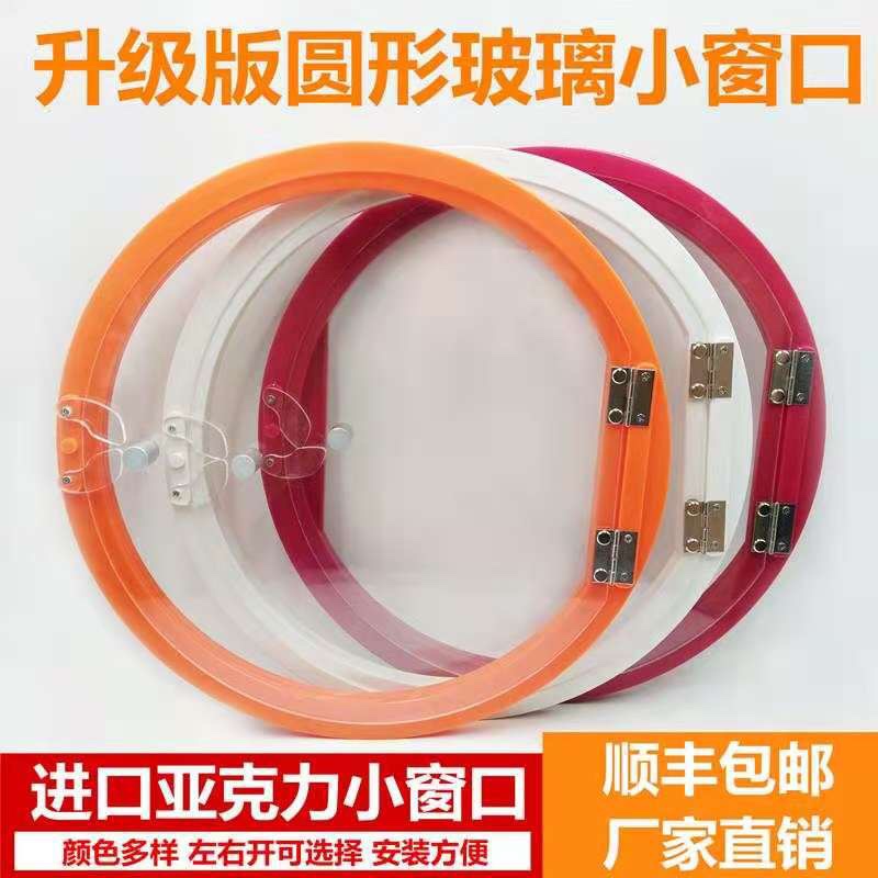 Farmer's market round braised cooked food window milk tea shop trading and selling with glass small door hole machine white